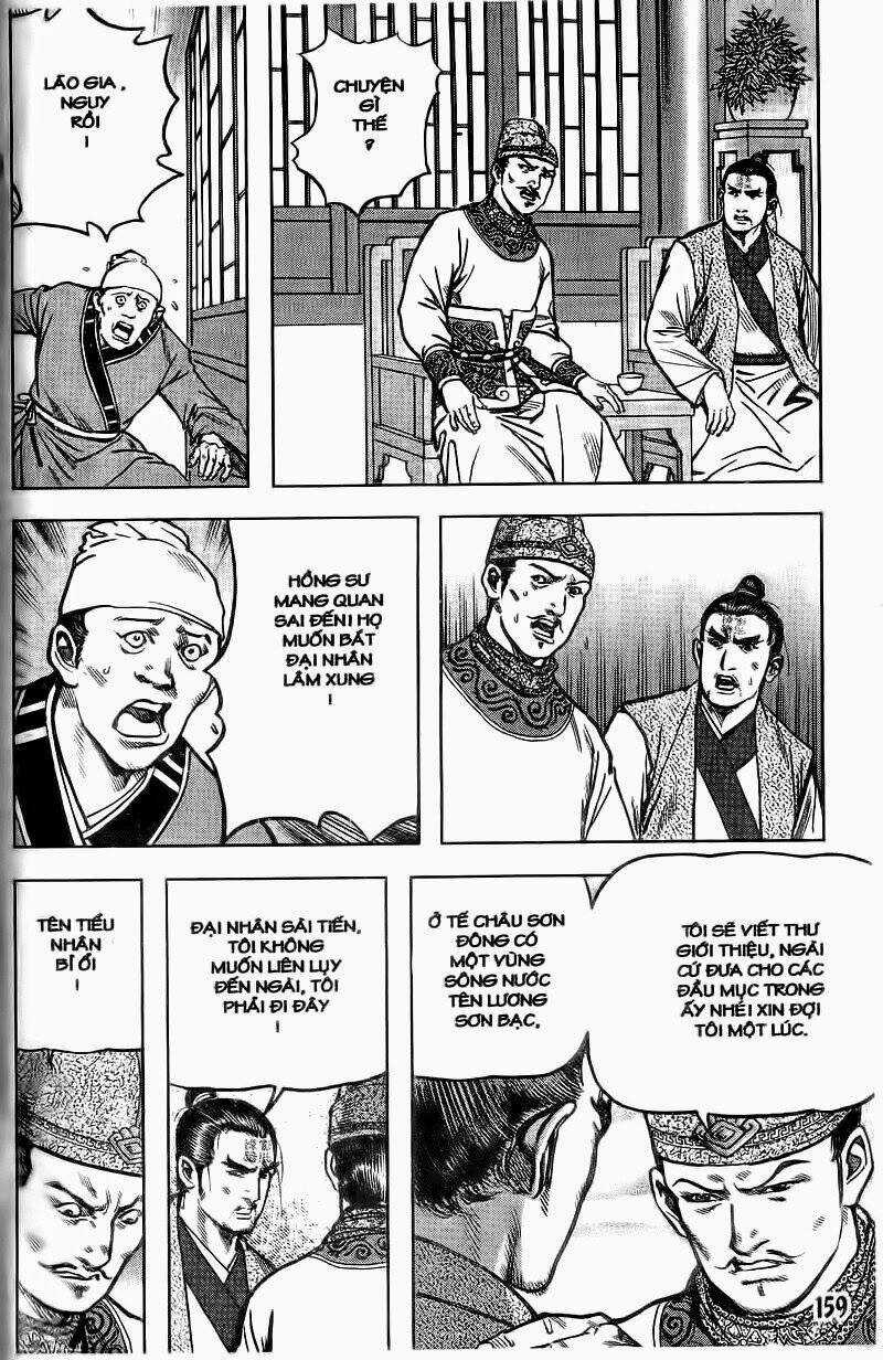 Thủy hử - Chapter 20 - Trang 15