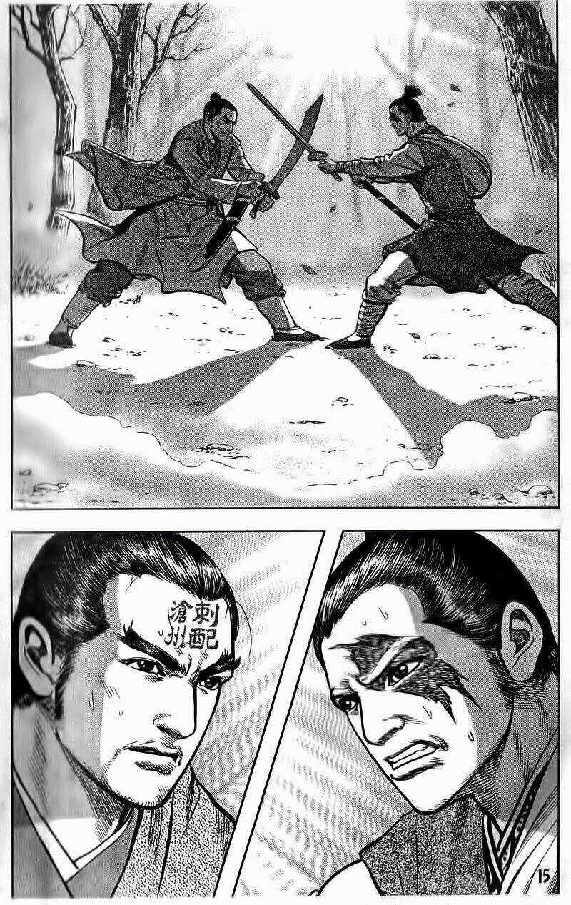 Thủy hử - Chapter 21 - Trang 13