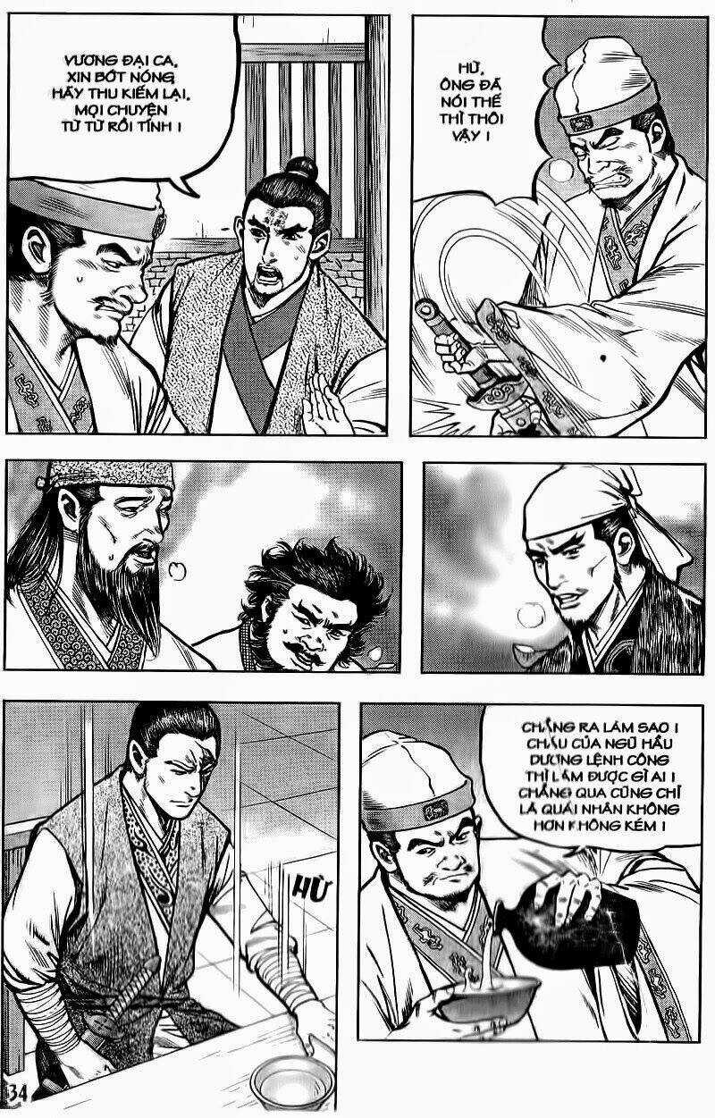 Thủy hử - Chapter 22 - Trang 12