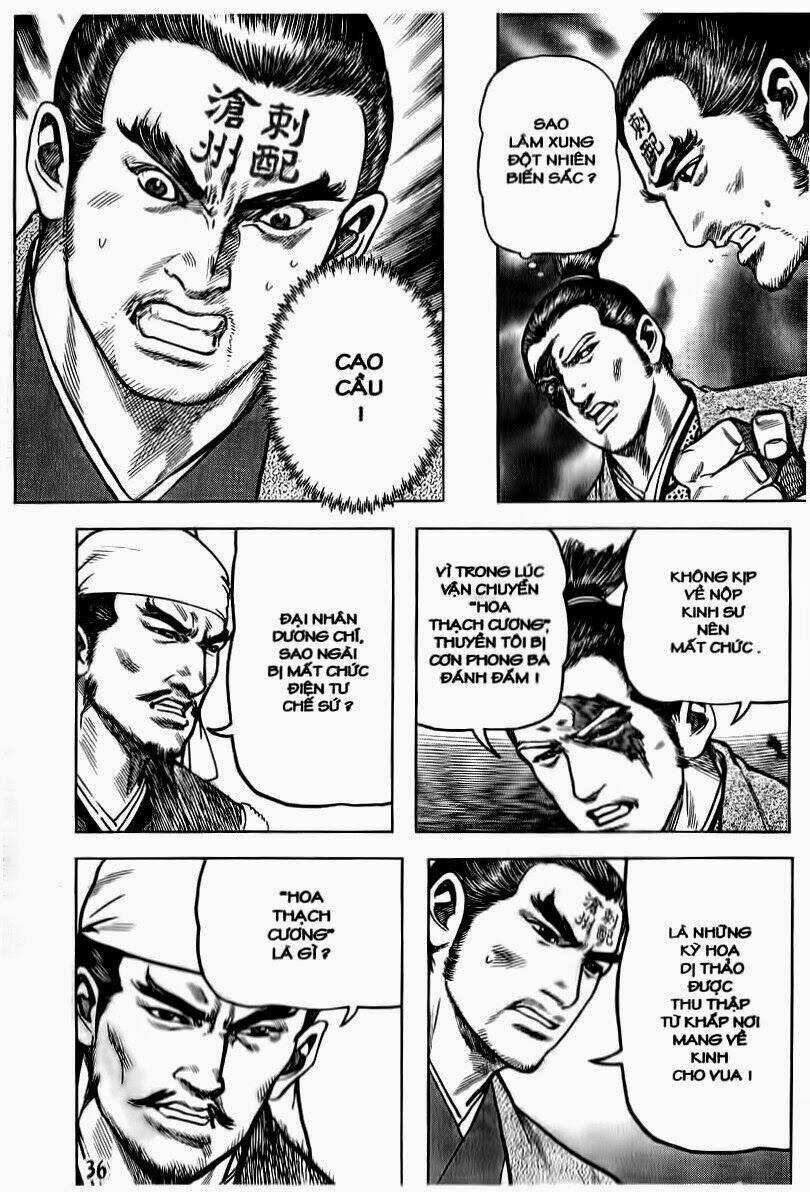 Thủy hử - Chapter 22 - Trang 14