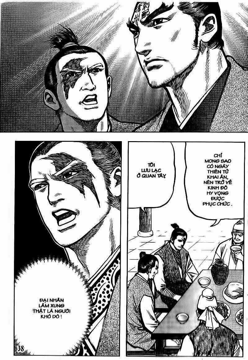 Thủy hử - Chapter 22 - Trang 16