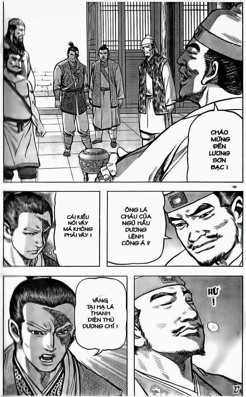 Thủy hử - Chapter 22 - Trang 5