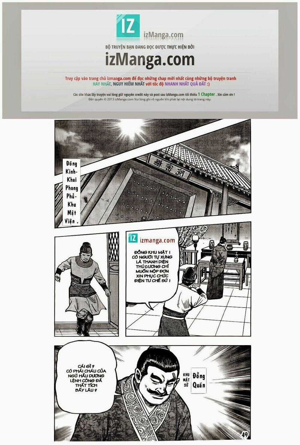 Thủy hử - Chapter 23 - Trang 1