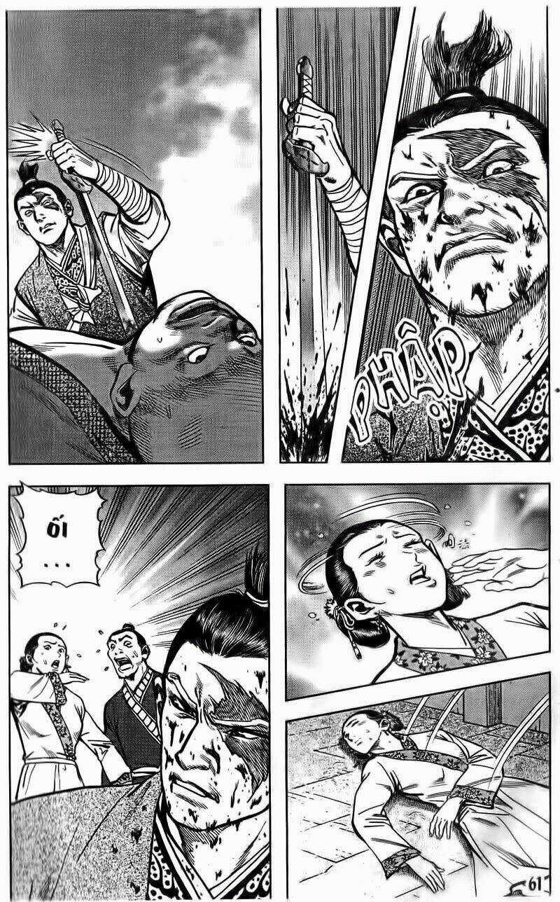 Thủy hử - Chapter 23 - Trang 13