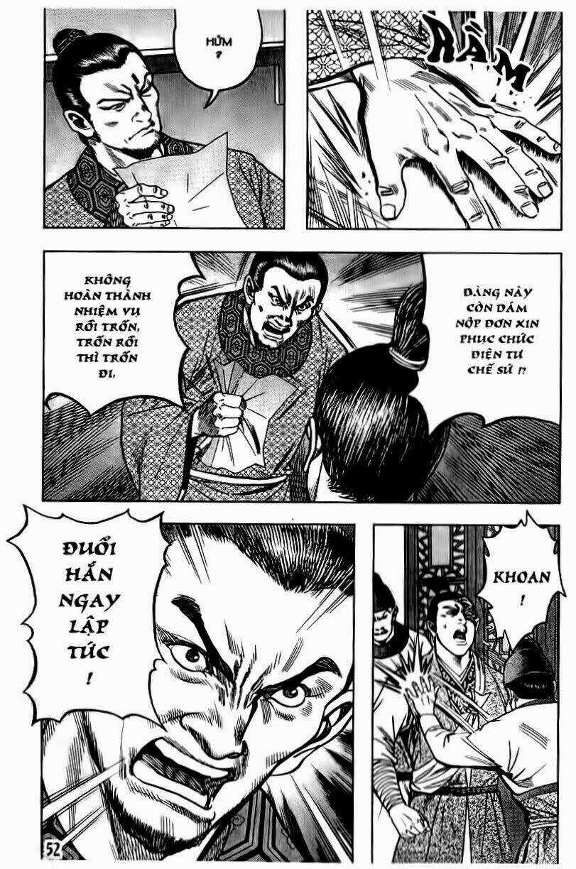 Thủy hử - Chapter 23 - Trang 4