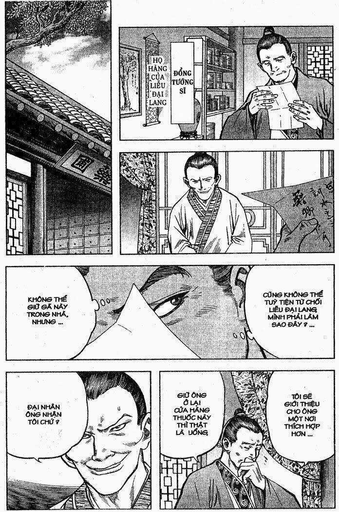 Thủy hử - Chapter 3 - Trang 16