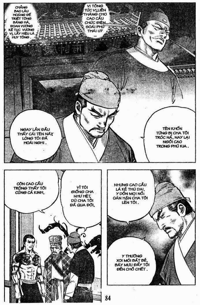 Thủy hử - Chapter 3 - Trang 24