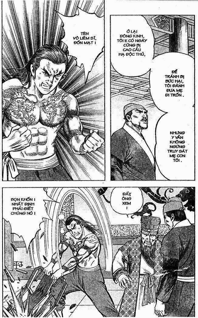 Thủy hử - Chapter 4 - Trang 1