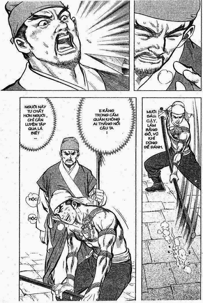 Thủy hử - Chapter 4 - Trang 12