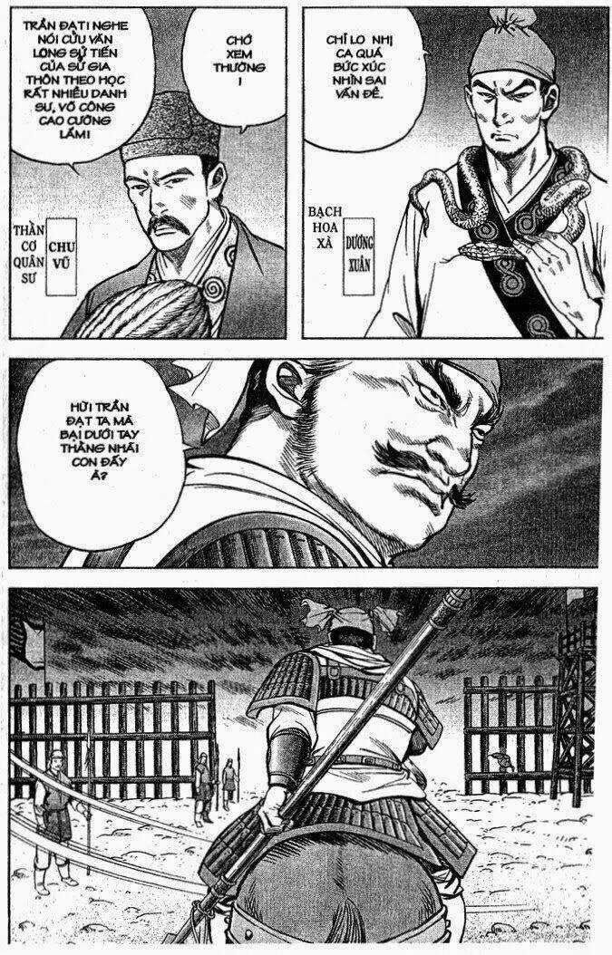 Thủy hử - Chapter 5 - Trang 12