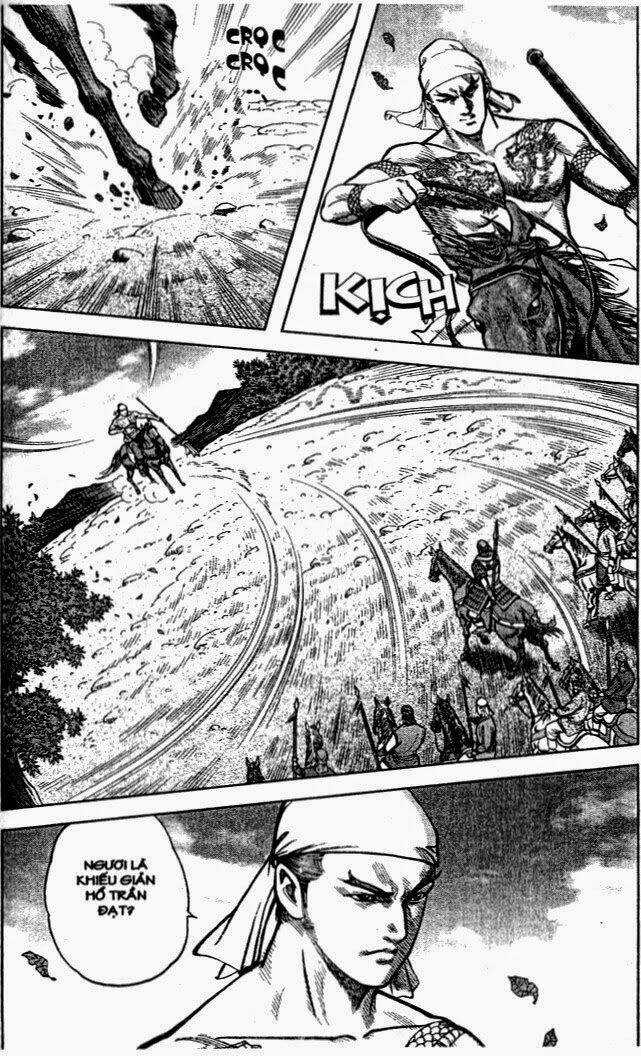 Thủy hử - Chapter 5 - Trang 16