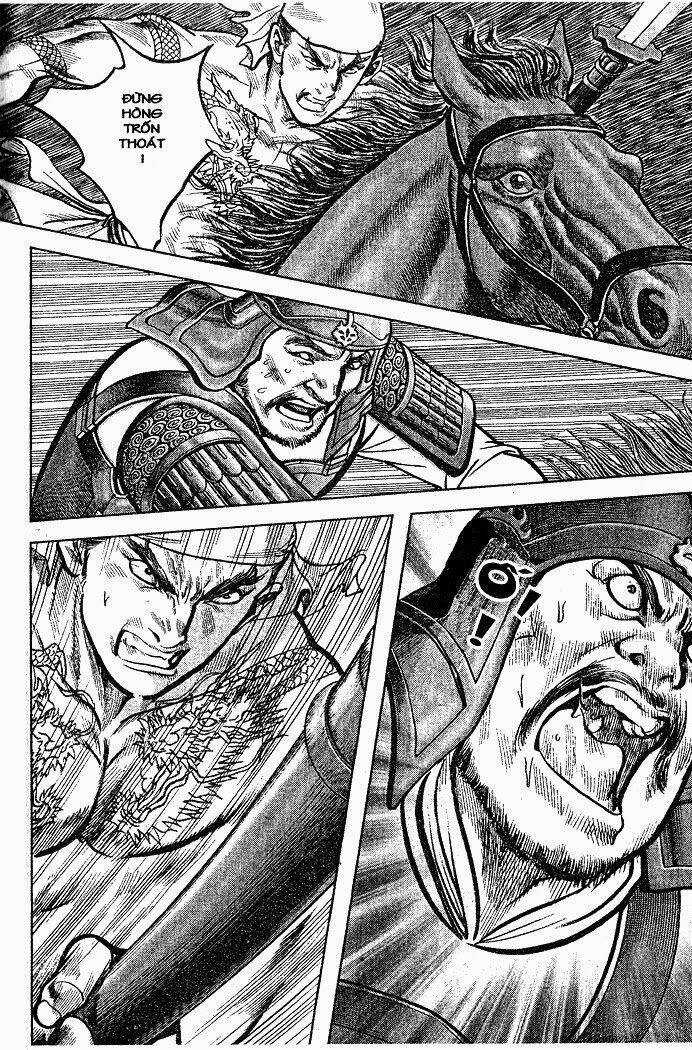 Thủy hử - Chapter 6 - Trang 30