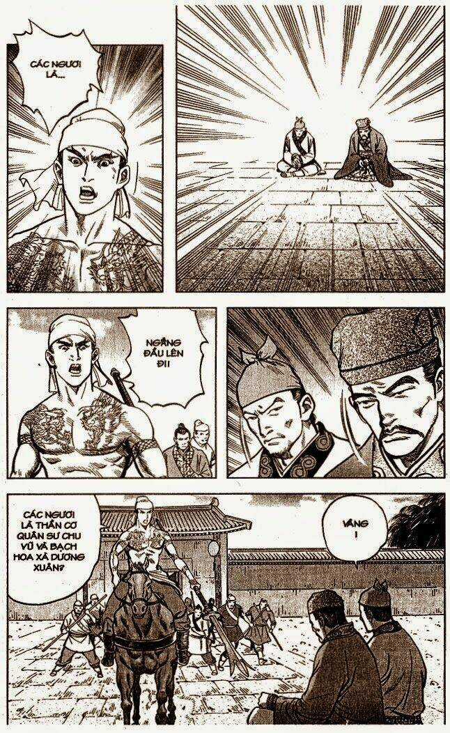 Thủy hử - Chapter 6 - Trang 4