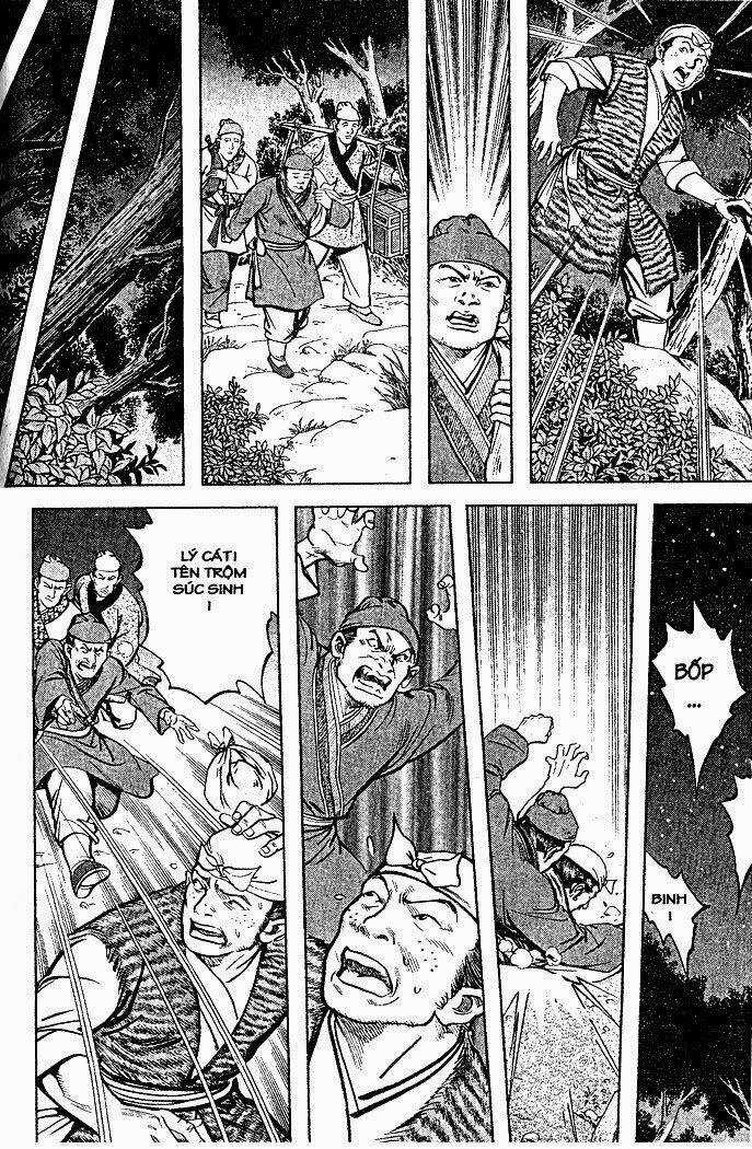 Thủy hử - Chapter 6 - Trang 32