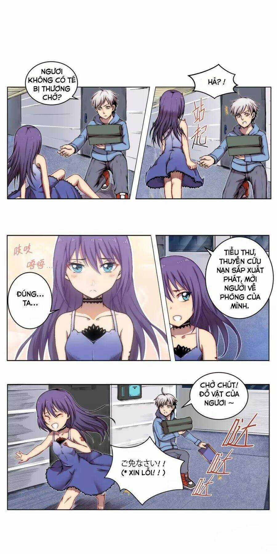 Thủy Nguyên Linh - Chapter 2 - Trang 14