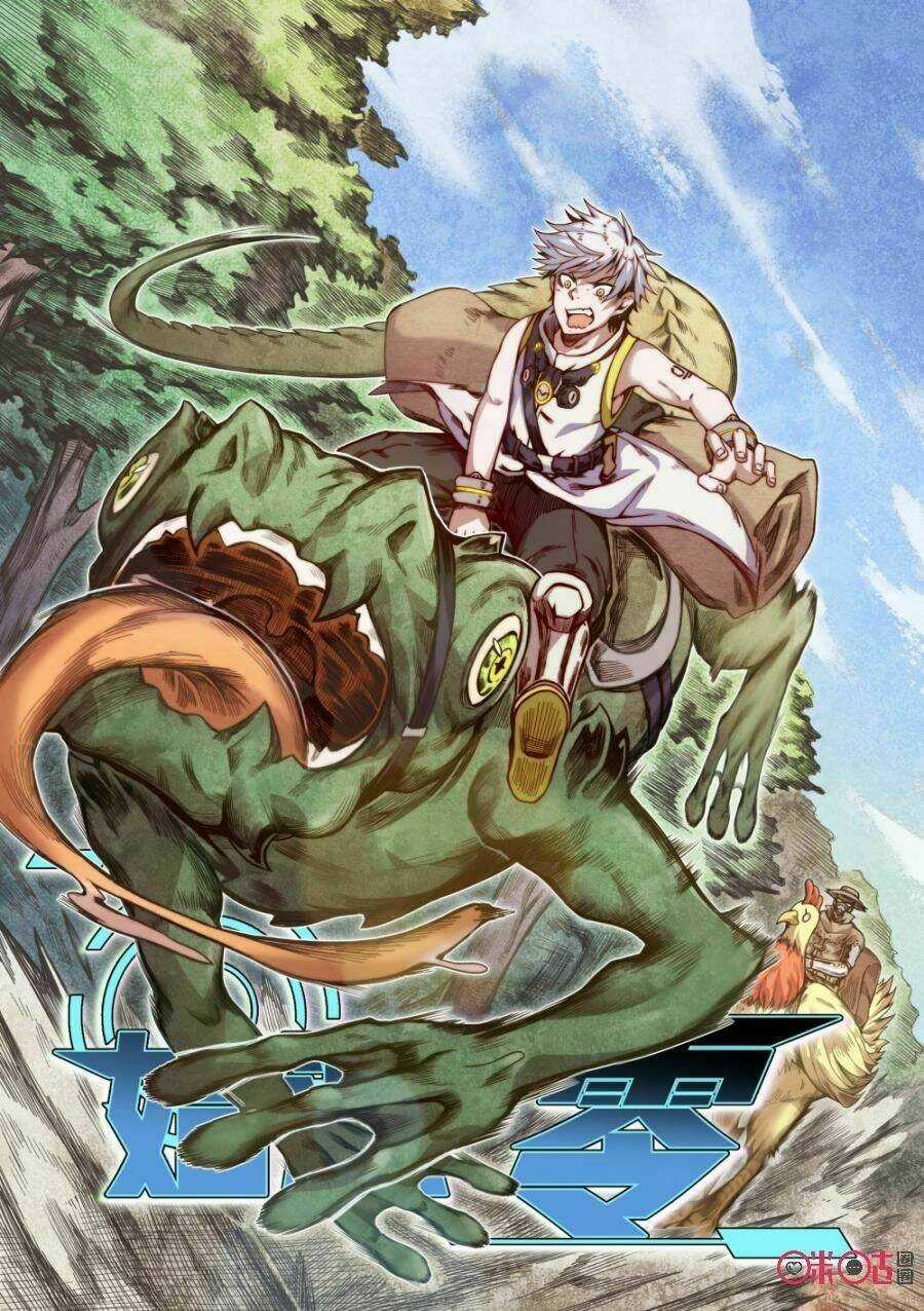 Thủy Nguyên Linh - Chapter 9 - Trang 3