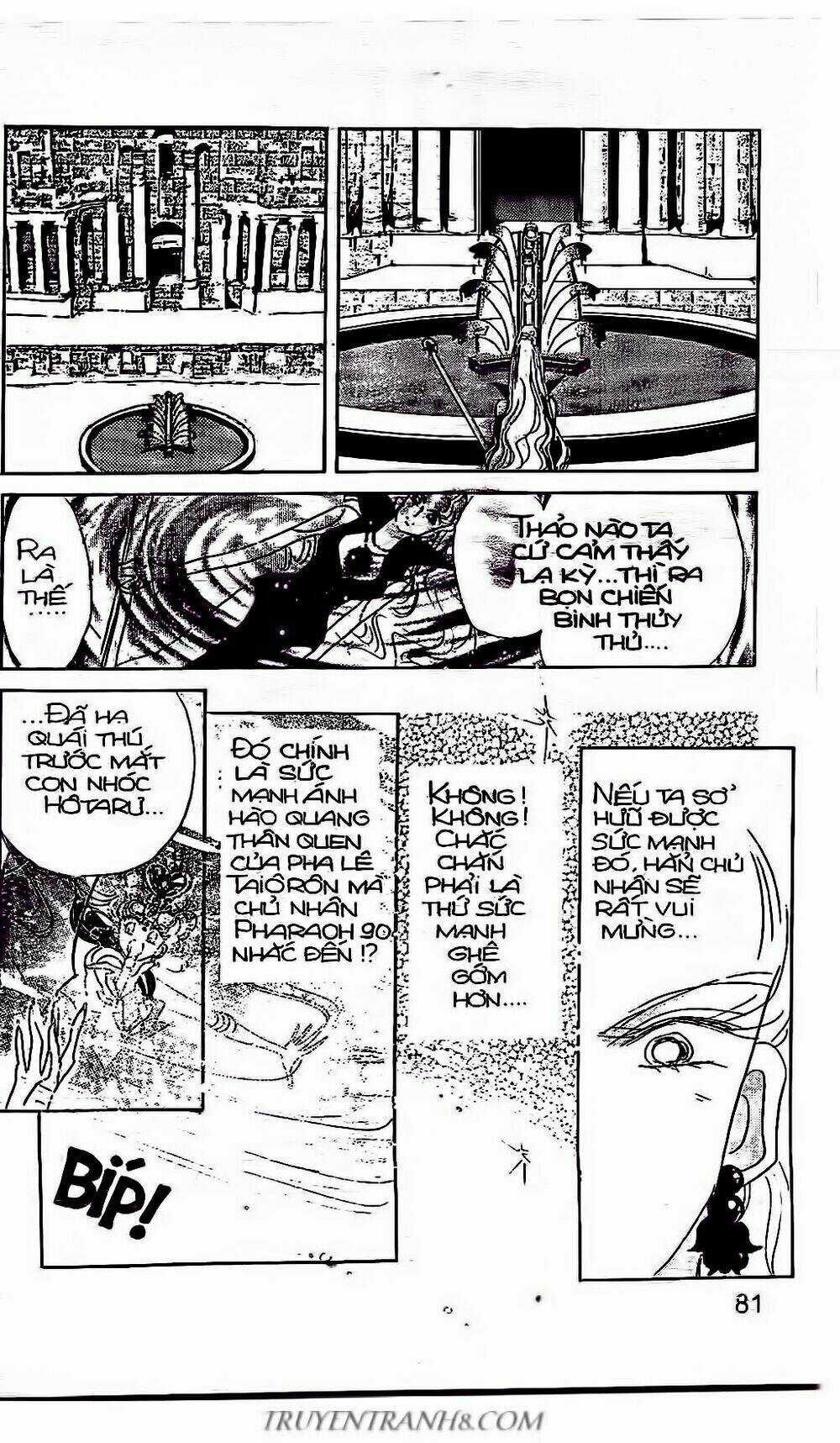 Thủy Thủ Mặt Trăng - Chapter 28 - Trang 25