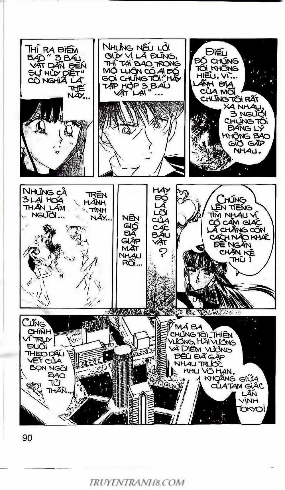 Thủy Thủ Mặt Trăng - Chapter 33 - Trang 33