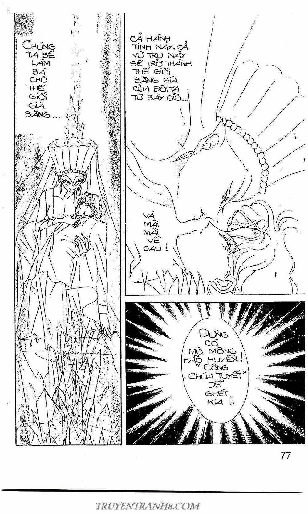 Thủy Thủ Mặt Trăng - Chapter 41 - Trang 17