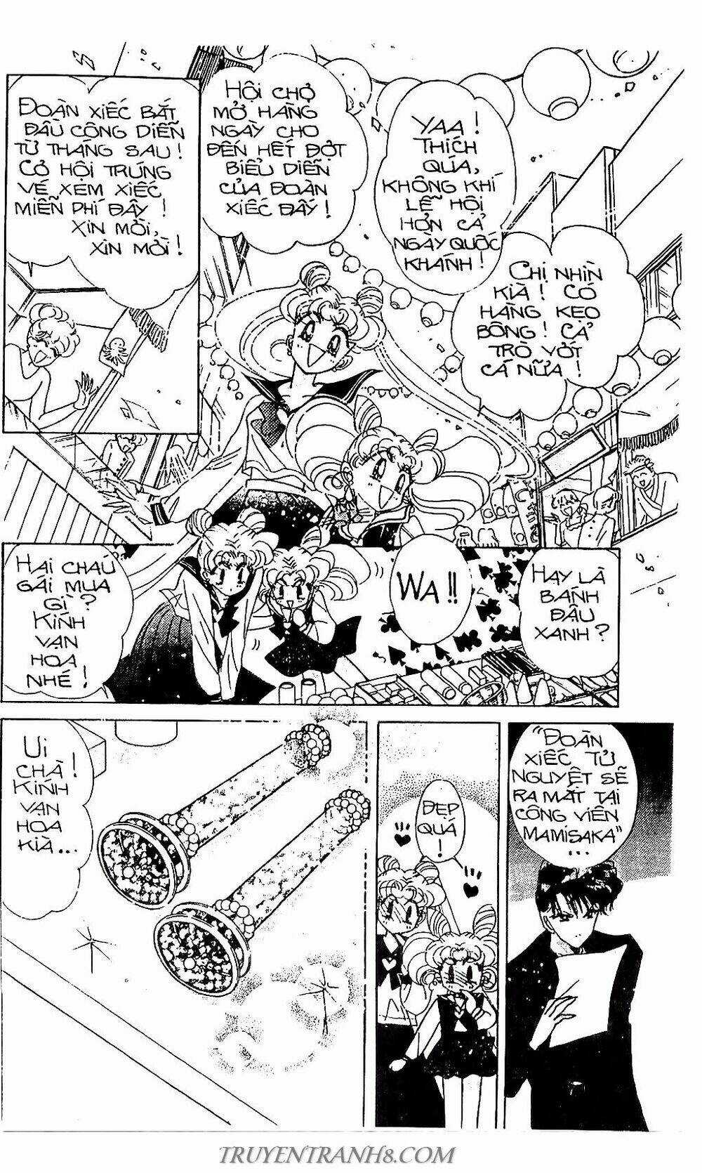 Thủy Thủ Mặt Trăng - Chapter 43 - Trang 12