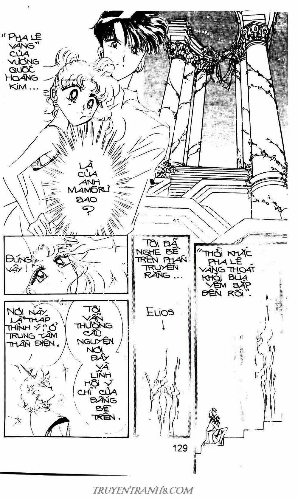 Thủy Thủ Mặt Trăng - Chapter 50 - Trang 16