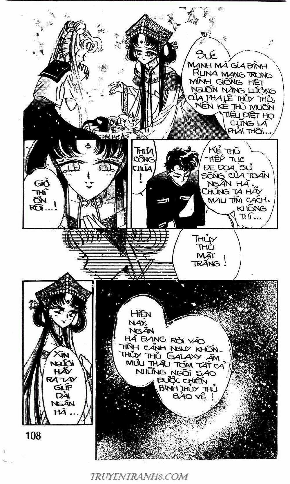 Thủy Thủ Mặt Trăng - Chapter 58 - Trang 23