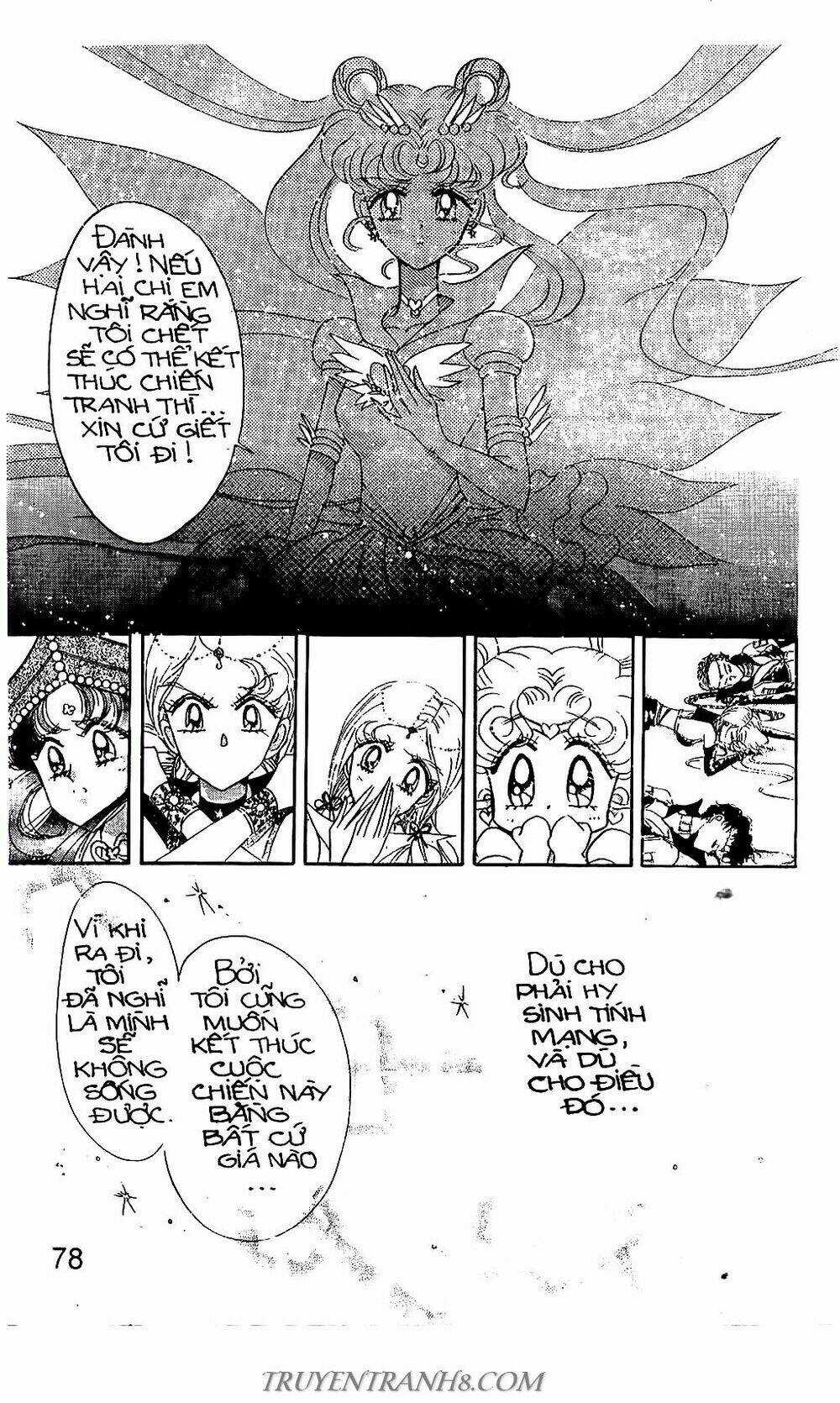 Thủy Thủ Mặt Trăng - Chapter 60 - Trang 35