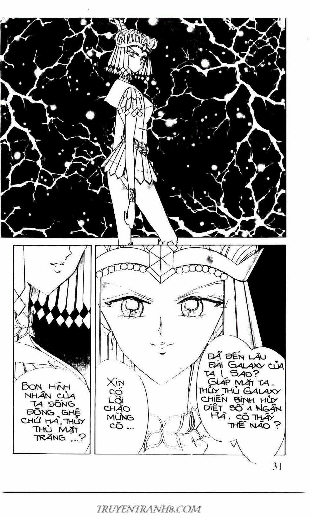 Thủy Thủ Mặt Trăng - Chapter 62 - Trang 33