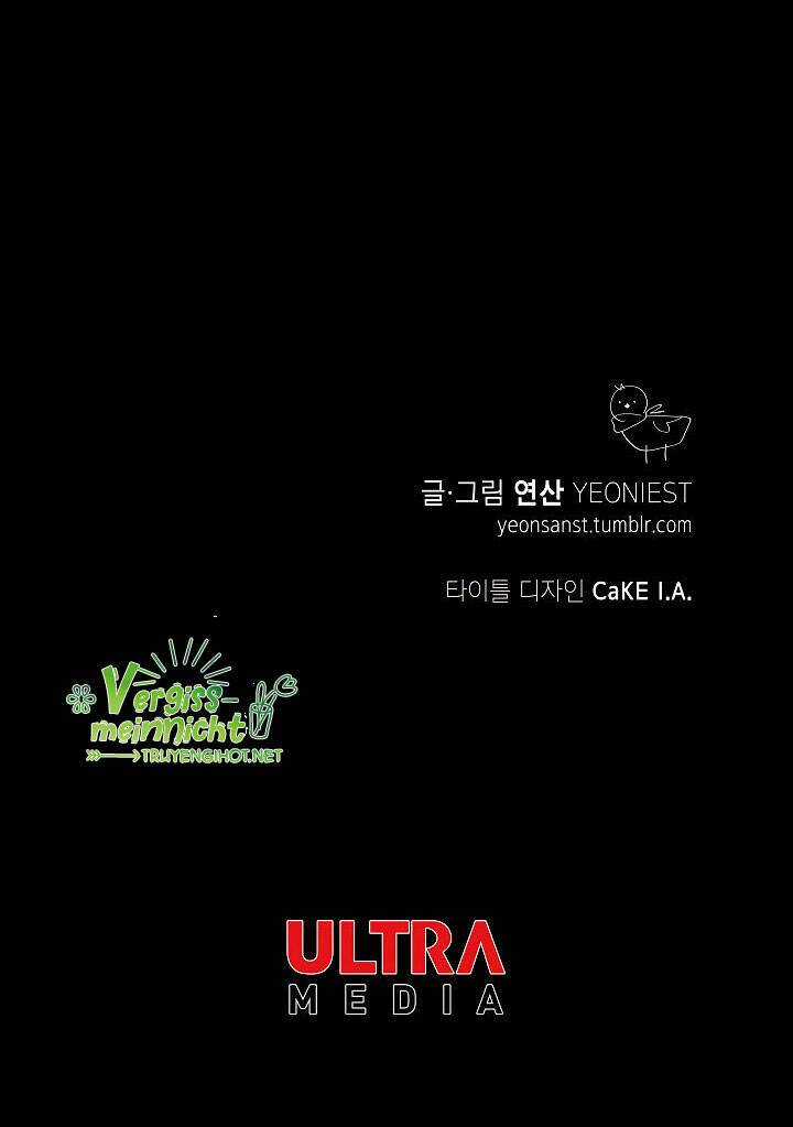 Thủy Tổ Pháp Sư - Chapter 1 - Trang 73