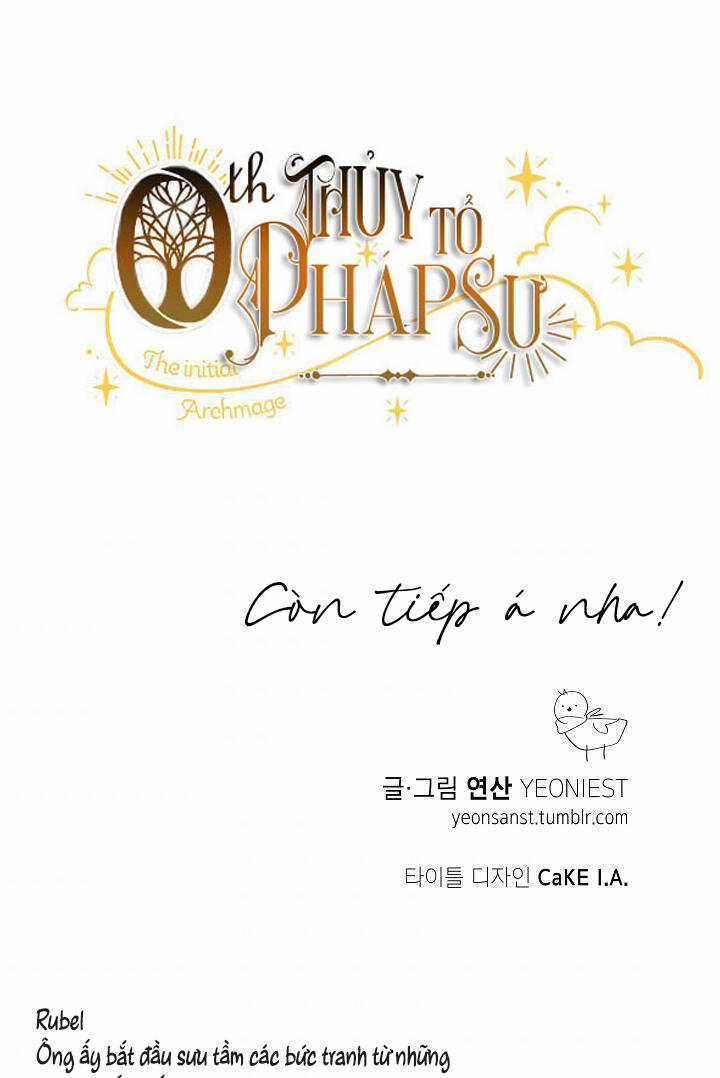 Thủy Tổ Pháp Sư - Chapter 12 - Trang 54