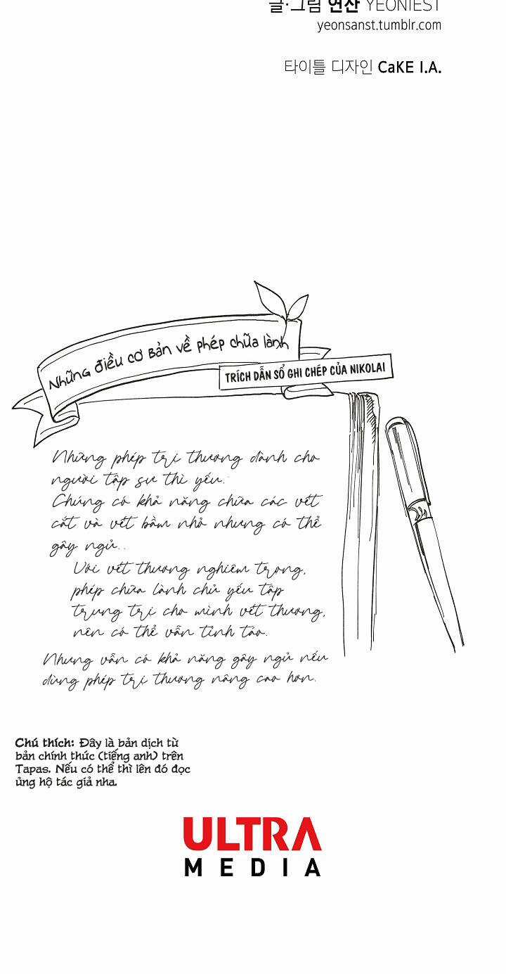 Thủy Tổ Pháp Sư - Chapter 13 - Trang 50