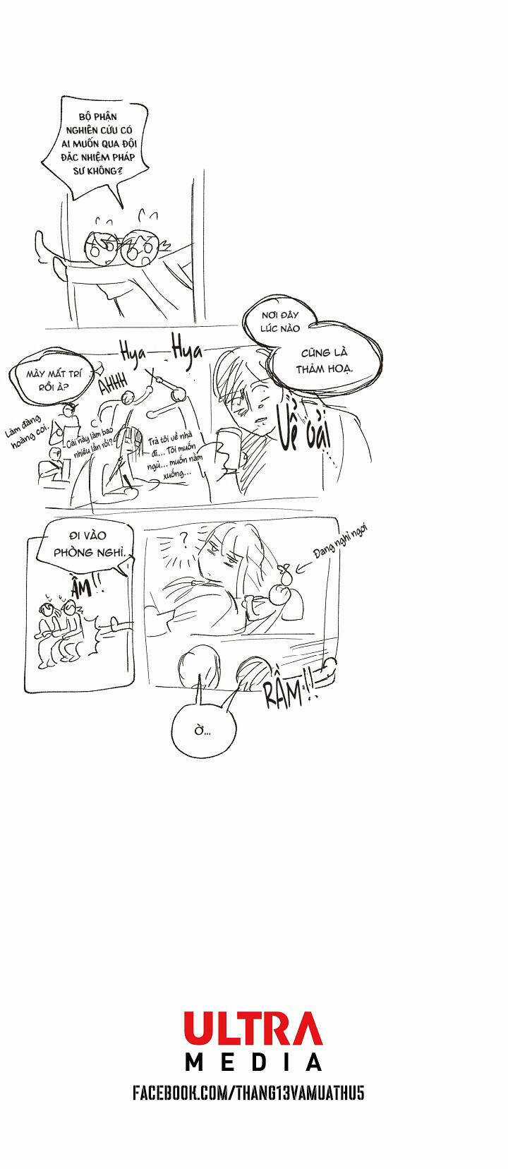 Thủy Tổ Pháp Sư - Chapter 14 - Trang 71