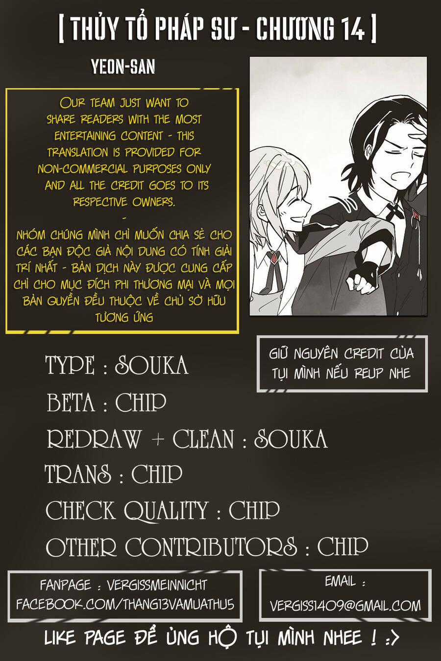 Thủy Tổ Pháp Sư - Chapter 14 - Trang 73