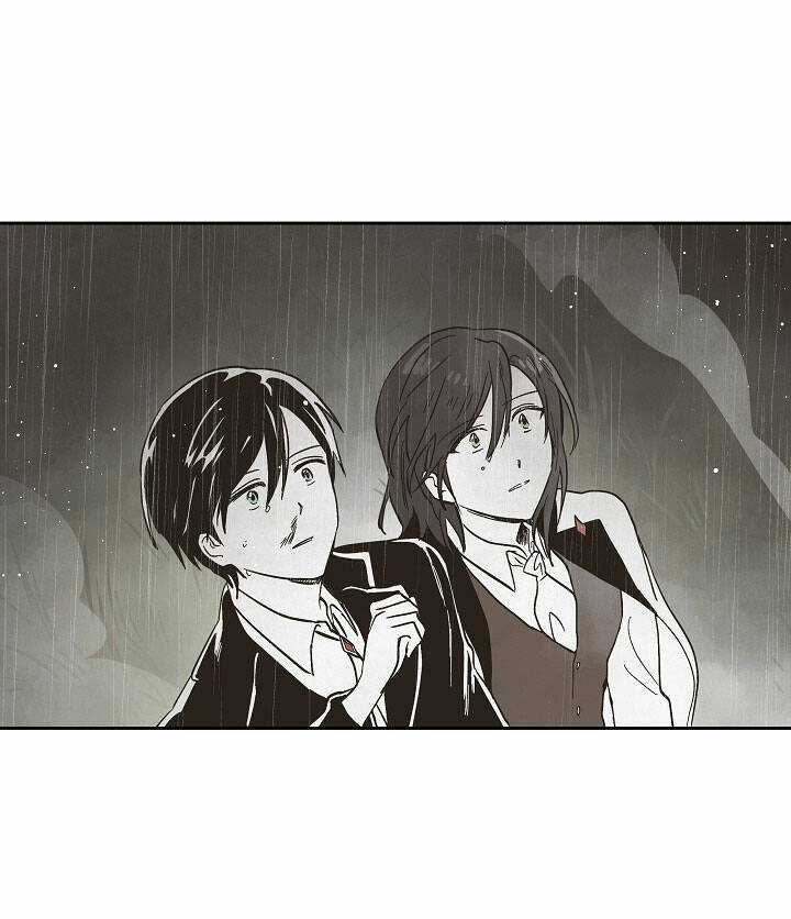 Thủy Tổ Pháp Sư - Chapter 15 - Trang 31