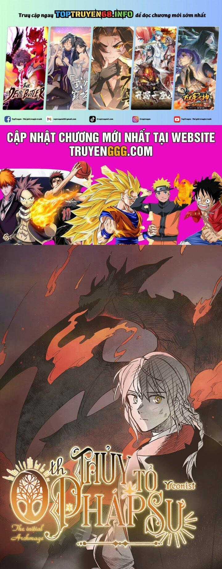 Thủy Tổ Pháp Sư - Chapter 16 - Trang 1