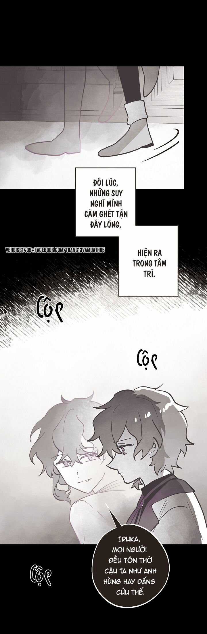 Thủy Tổ Pháp Sư - Chapter 16 - Trang 32