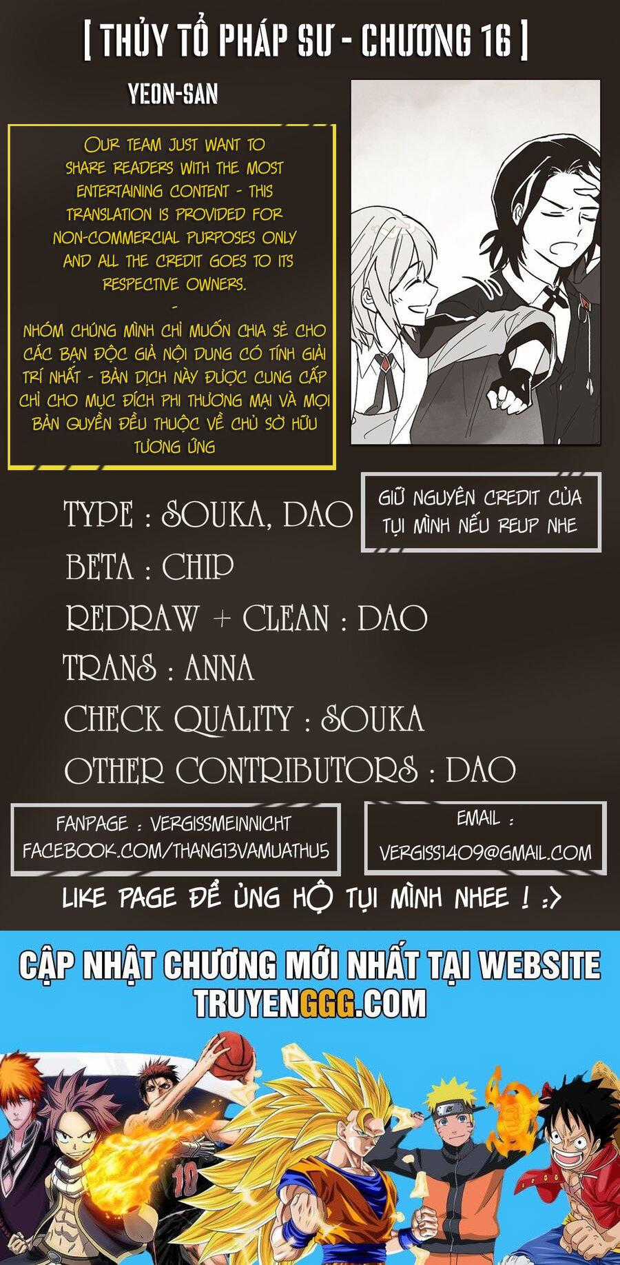 Thủy Tổ Pháp Sư - Chapter 16 - Trang 43