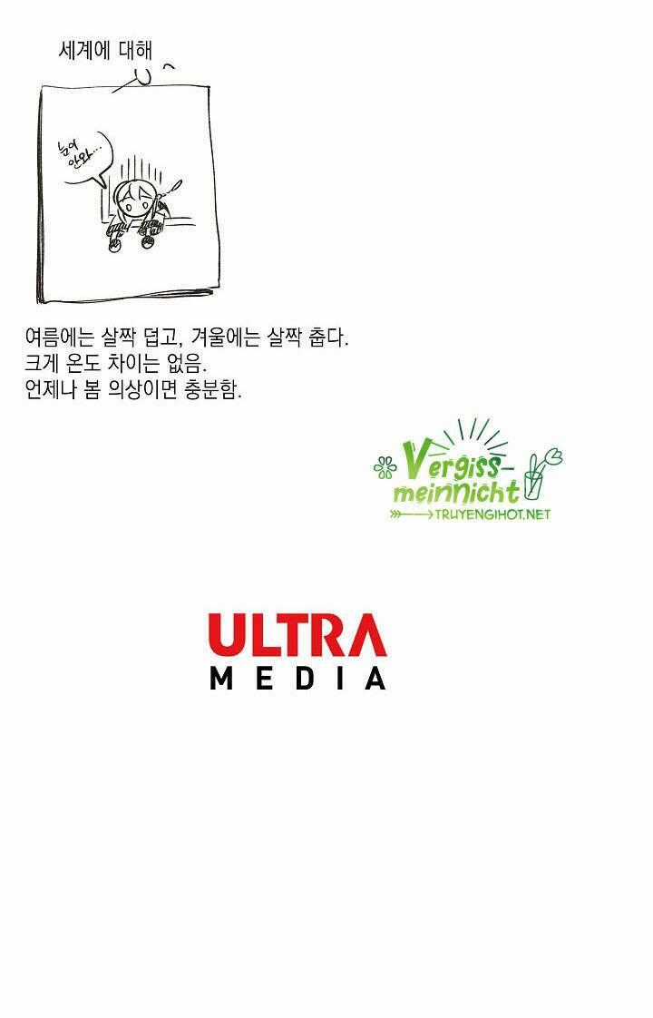 Thủy Tổ Pháp Sư - Chapter 4 - Trang 65