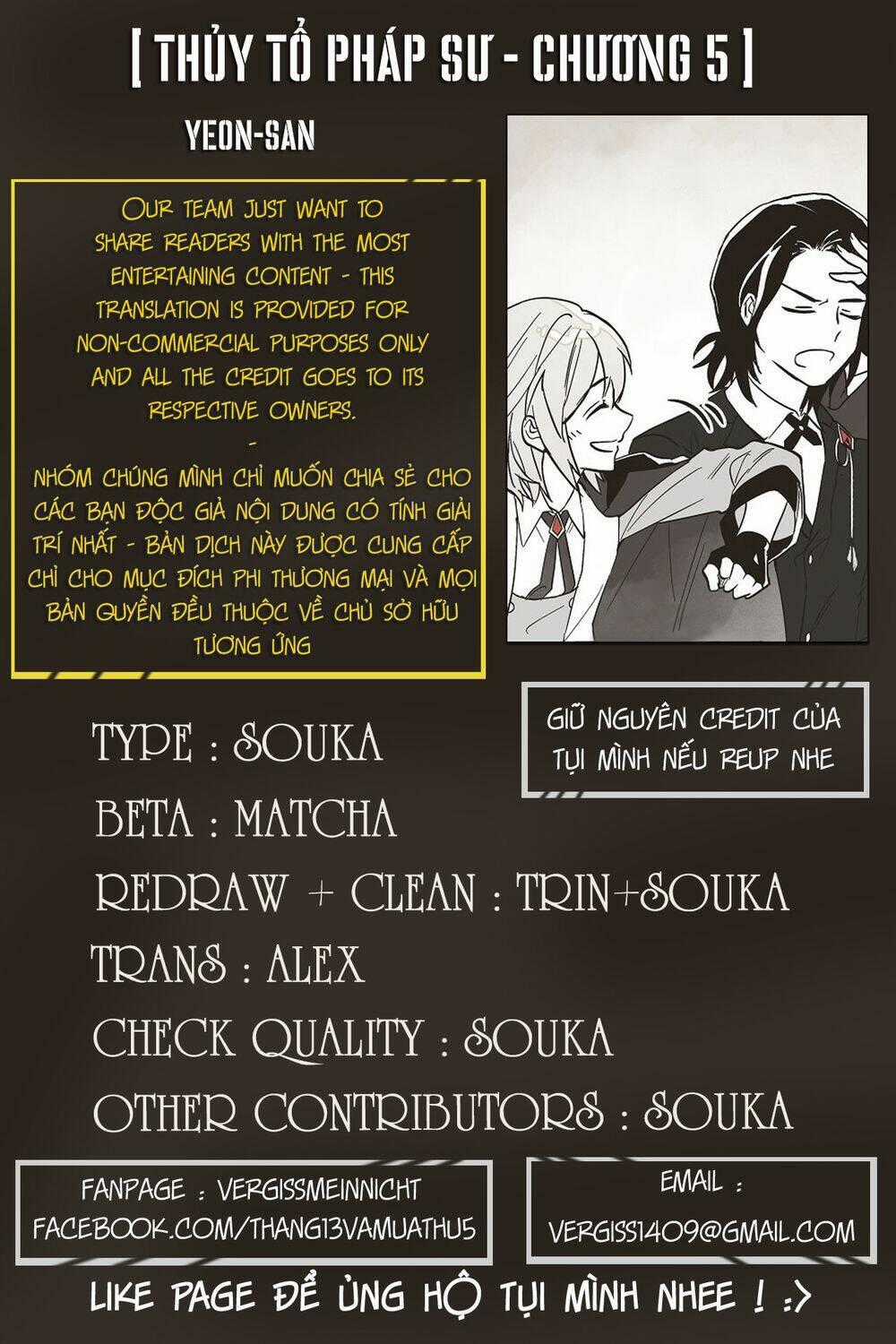 Thủy Tổ Pháp Sư - Chapter 6 - Trang 63