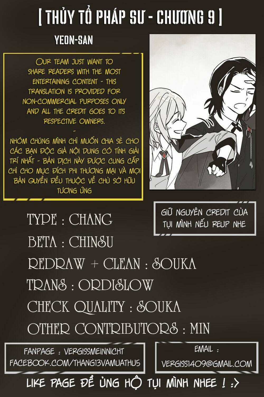 Thủy Tổ Pháp Sư - Chapter 9 - Trang 59