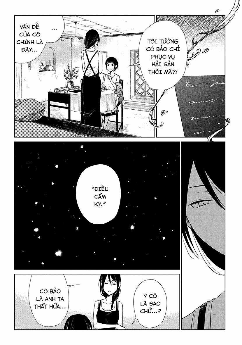 Thủy Triều Phù Thủy - Chapter 2 - Trang 16