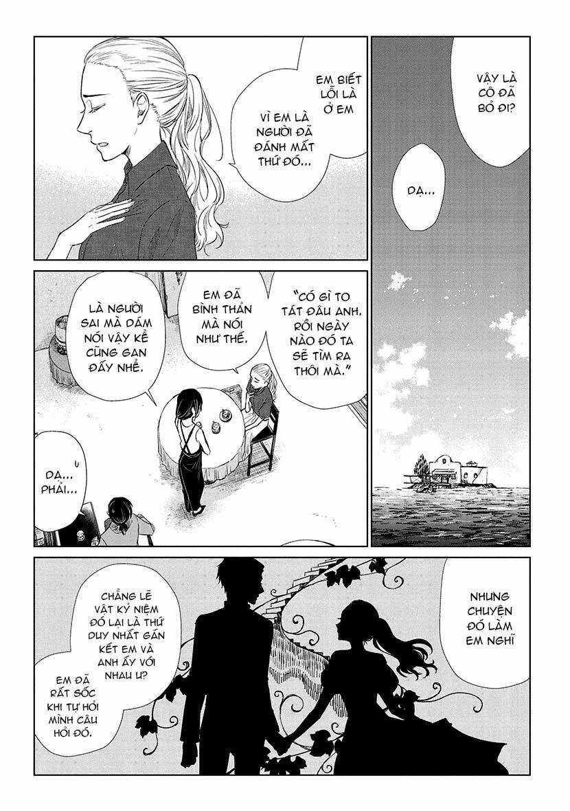 Thủy Triều Phù Thủy - Chapter 3 - Trang 12