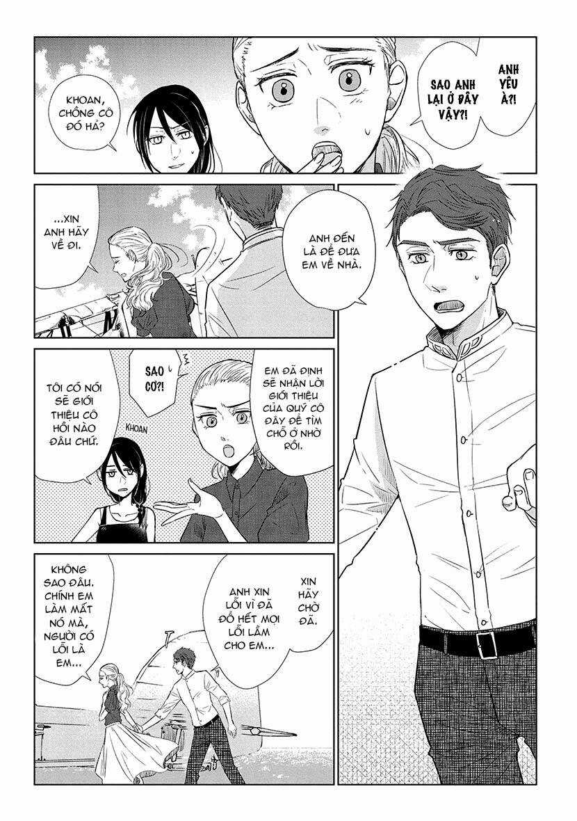 Thủy Triều Phù Thủy - Chapter 3 - Trang 18