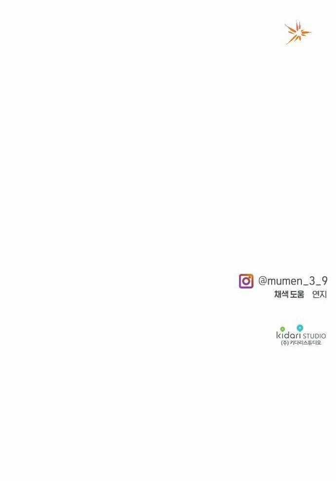 Thuyết Thiên Đường - Chapter 13 - Trang 90