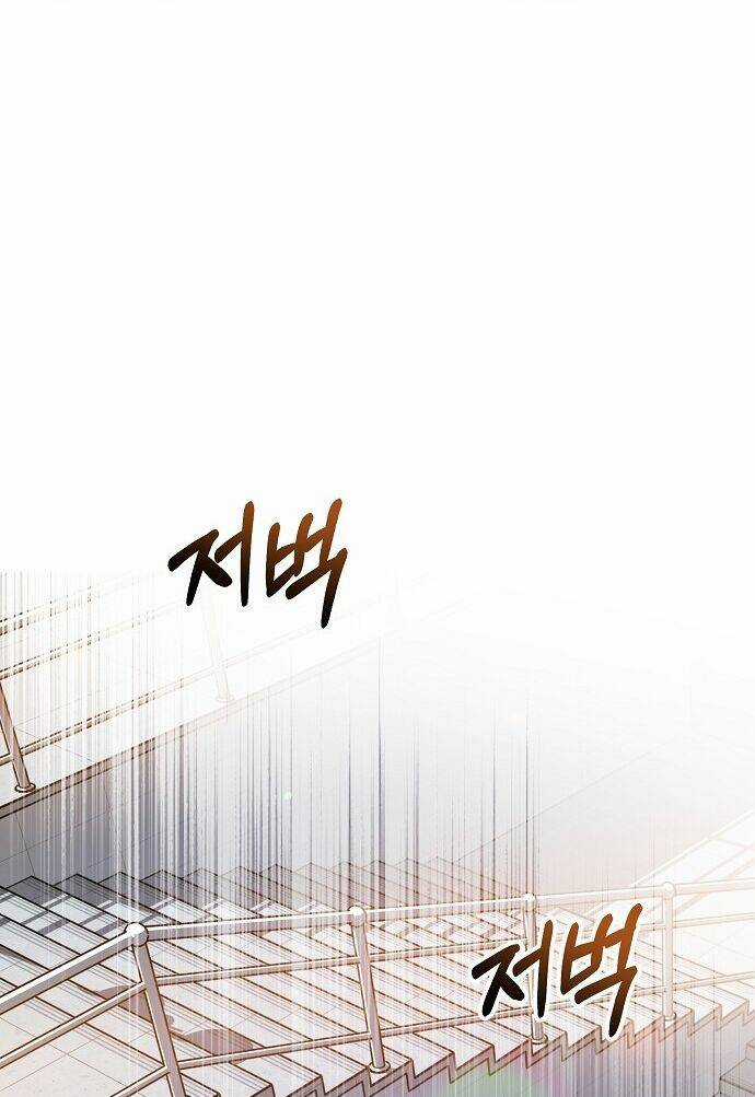 Thuyết Thiên Đường - Chapter 17 - Trang 71