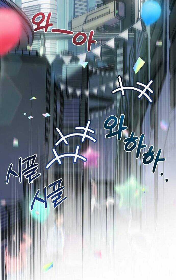 Thuyết Thiên Đường - Chapter 18 - Trang 15