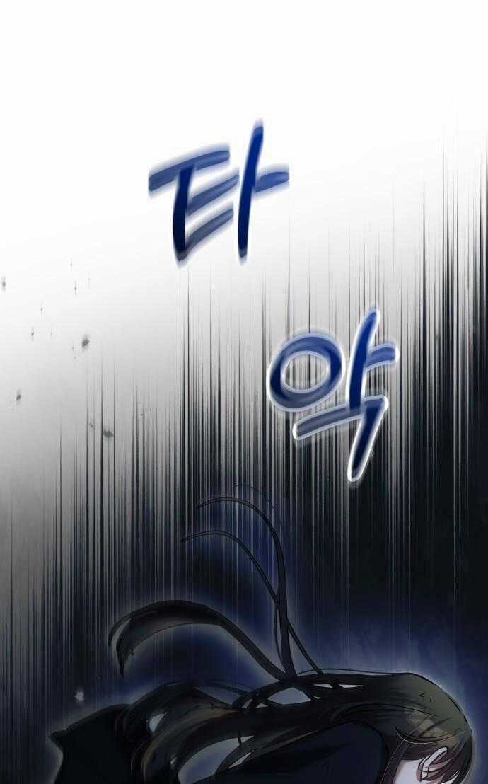 Thuyết Thiên Đường - Chapter 26 - Trang 1