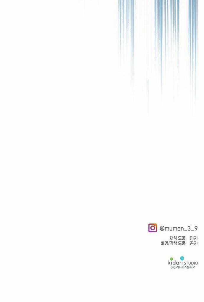 Thuyết Thiên Đường - Chapter 28 - Trang 88