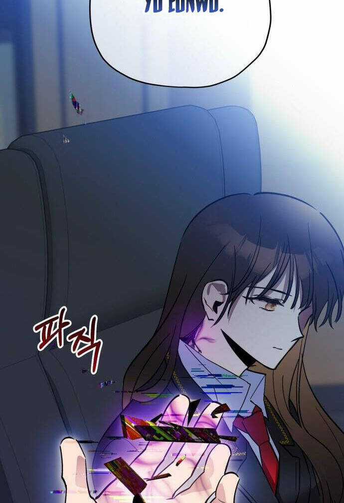 Thuyết Thiên Đường - Chapter 32 - Trang 17