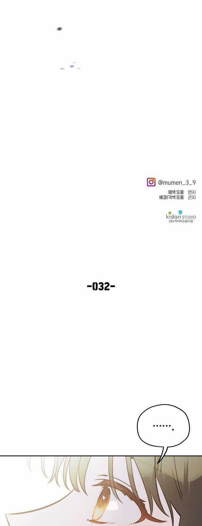 Thuyết Thiên Đường - Chapter 32 - Trang 7